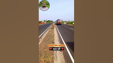 msrtc lovers #shortvideo #msrtclovers msrtckkvlog