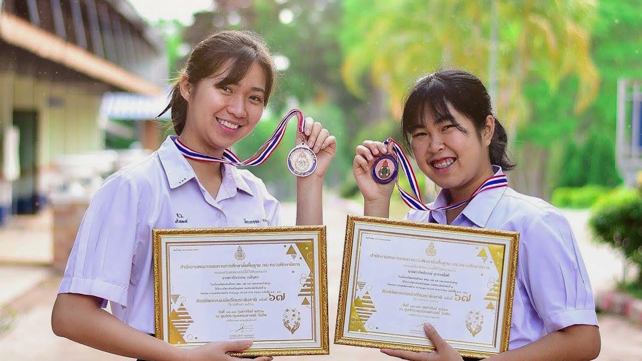 แนะนำโรงเรียนศรีสองรักษ์วิทยา อำเภอด่านซ้าย จังหวัดเลย | MaoLens Official