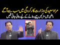 Murad Saeed Top Performer | PM Imran Khan Speech at Hakla - Dera Ismail Khan Motorway inauguration