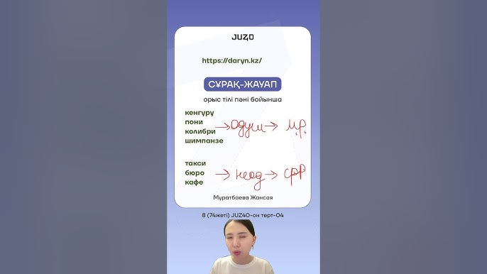 Кеудесі ілінген порно Сочидегі орыс секс