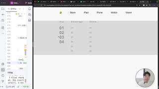 트랜스폼