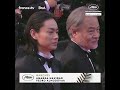 Le réalisateur Kurosawa Kiyoshi et son équipe pour la sélection Cannes Première !