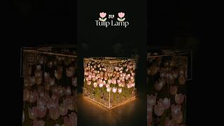 Infinity tulip lamp🌷| Aesthetic room decor DIY | cozy room decor idea #handmade #diy #shortsfeed