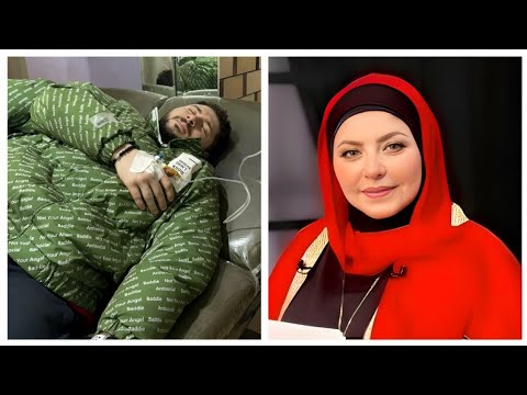 بين الحياة والموت نقل ابن ميار الببلاوى للمستشفى فى حالة خطيرة والفنانة تصرخ وتستغيث حبيبى بيضيع منى بين الحياة والموت نقل ابن ميار الببلاوى للمستشفى فى حالة خطيرة والفنانة تصرخ وتستغيث حبيبى بيضيع منى