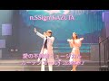 ミュージカル『愛の不時着』カーテンコール:大阪公演　　#KAZUTA #nSSign #愛の不時着 #ミュージカル#知念和汰 #中村麗乃