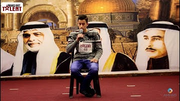 Maas Got Talnet  موهبة تلاوة القرأن الكريم   المتسابق الثاني