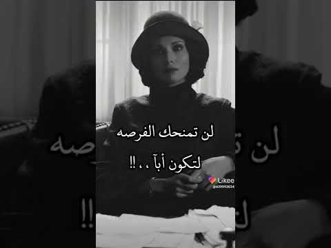 مستعد تضحيه بكل شيء من اجل من نحب