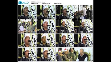 الشيخ محمود الشحات "آيه المواريث" باسلوب راقي .فقط وحصريا ((القرآن الكريم))