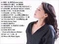 森川美穂カップリング集 「級友」~「When we meet again」