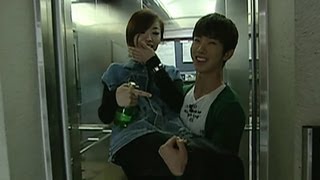 우리 결혼했어요 - We got Married, Jo Kwon, Ga-in(3) #02, 조권-가인(3) 20091031