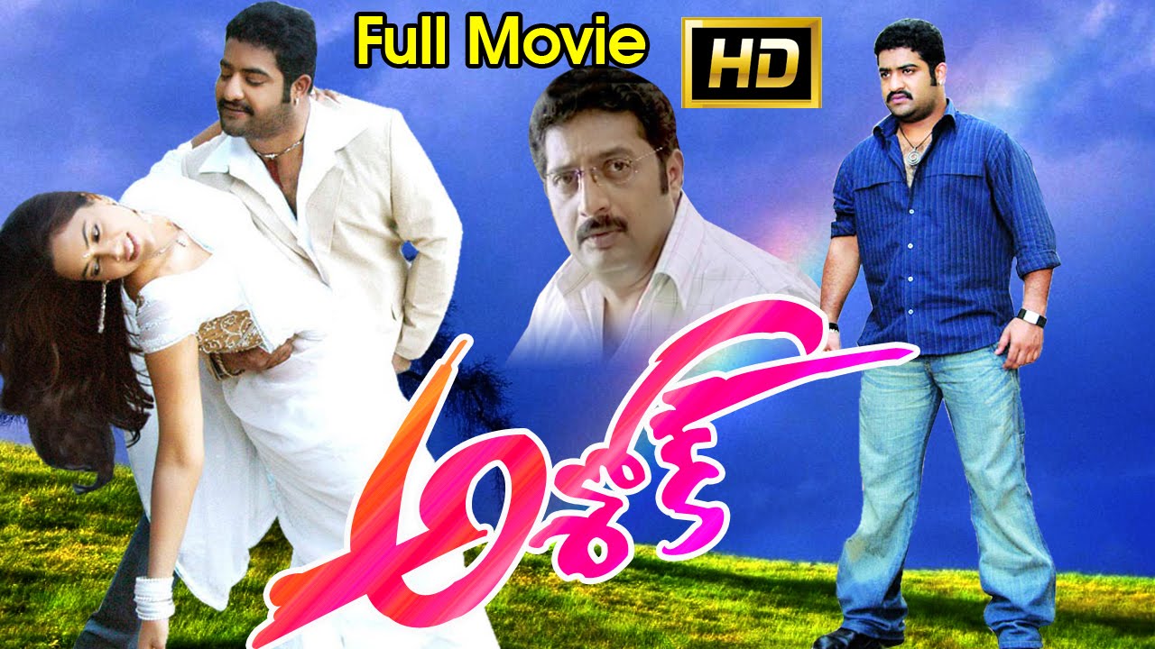 Ashok Full Length Telugu Movie Jr. NTR, Sameera Reddy, Prakash Raj