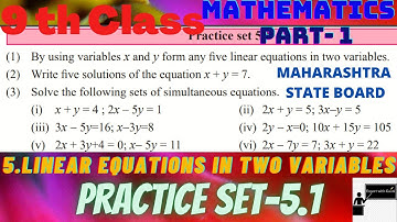 9th std./Mathematics Part-1/5.Linear Equations in Two Variables /Practice set 5.1/ Expert with Gauri