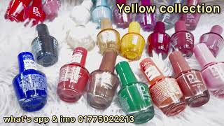 Pearl Fashion Brand Nail Polish। High quality colour full nail polish