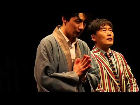 140601 엠버터플라이 총막공 커튼콜