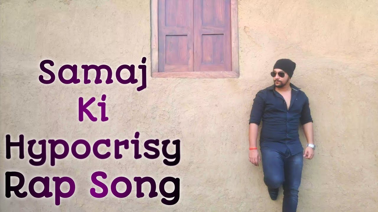 Samaj Ki Hypocrisy | Rap | By Ambuj Raj | #brokensoul7500 - YouTube