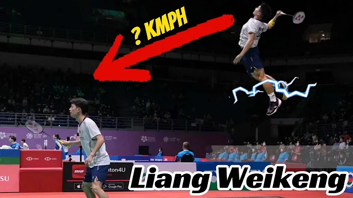 Best Smashers in Badminton - Liang Weikeng | Monster Smash | Smash Compilation (HD) - DayDayNews