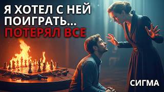 видео: сигма женщина, установление границ, самооценка, уверенность в себе, личные границы, саморазвитие, эм картинка: сигма женщина, установление границ, самооценка, уверенность в себе, личные границы, саморазвитие, эм
