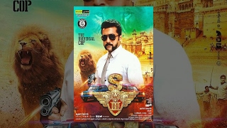 Singam 3 Tamil Full Movie screenshot 1