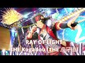 RAY OF LIGHT - THE Kogadou (THE 虎牙道) [FULL]