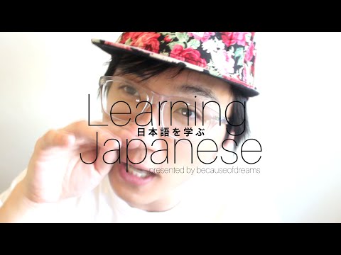 「Learn Japanese」 AてからB as “After A, B”