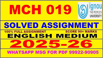 MCH 019 solved assignment 2025-26 in English || mch 019 solved assignment 2026 || mch19 2025-26