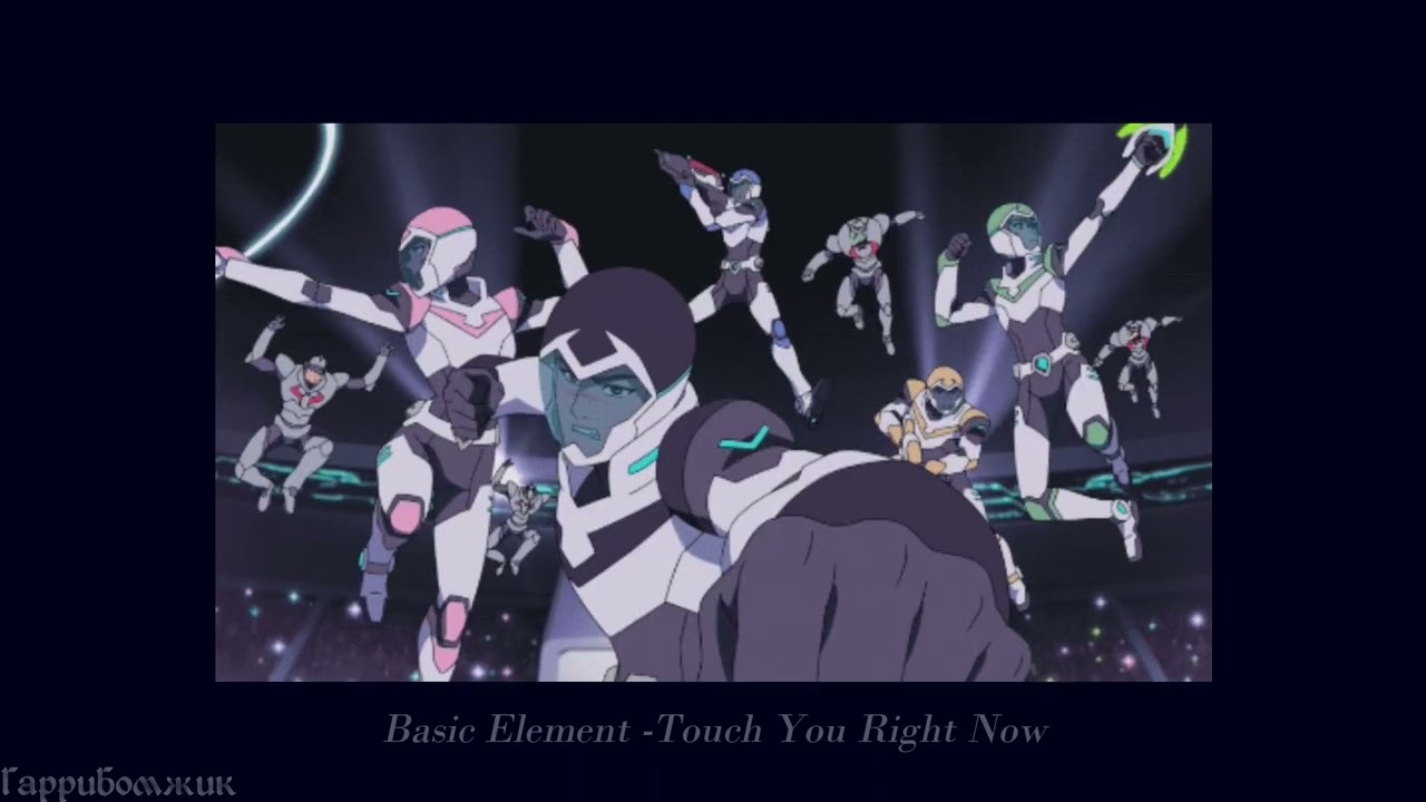 Basic Element - Touch You Right Now (slowed)