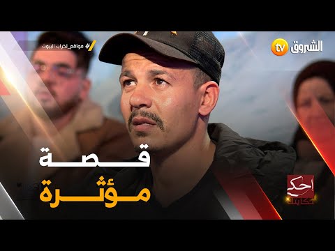 فيديو: حاول أن لا تبكي عندما تشاهد هذه الكلاب تحصل على تحريرها من السلاسل