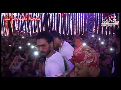 السادات العالمى يقع وهوا بيغني مليونية اسلام فيصل تجهيزفتله وسعدكاوتش 