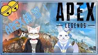 べるちゃんとえぺ！🐺✨【てと！/狼系Vtuber】