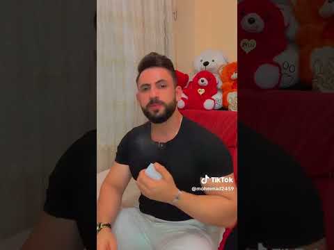 ليش الحب محرم علينا