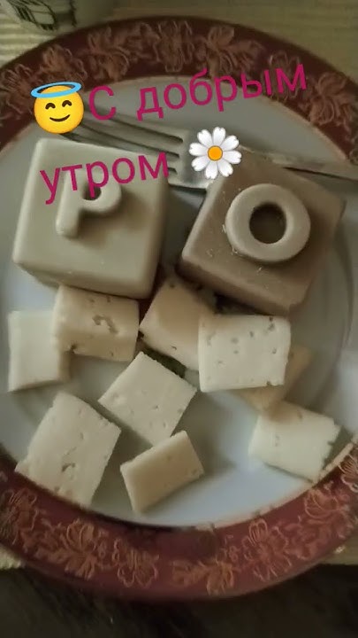 #кофе #гринвей #балансер 🤩 - YouTube