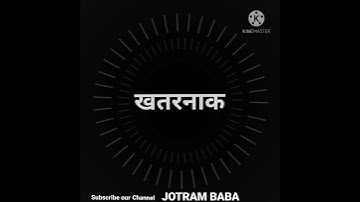 बदमाशी स्टेटस • badmashi status • haryanvi shyari status • Hr status black background • #shorts