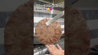 #subscribe #minivlog #youtubeshorts #pahadilifestyle #food #suport #igtrends #communitysupport #vlog