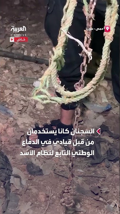            
 - نشر قبل 33 دقيقة