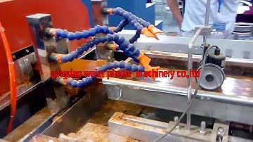 WPC decking board profile machine production line、wood plastic composite profile extrusion machine