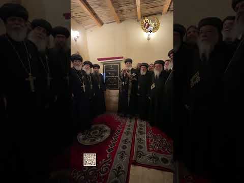 قداسة البابا تواضروس الثاني يلتقي رهبان دير القديس الأنبا هيرمينا جبل قاو البداري أسيوط 02 10 2025