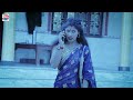 #video #song - कमरिया टूटे ए रजऊ - Santosh Kumar Nigam  - New Bhojpuri Song 2022 Mp3 Song