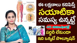 Non-Surgical Sciatica Treatment | Praanaa Pain Clinic | Good Health | SumanTV Health