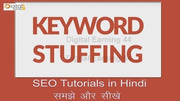What is Keyword Stuffing | In Hindi| Digital Learning44