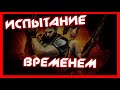 Resident Evil 5 обзор игры спустя 11 лет ➤ NOLZA.RU