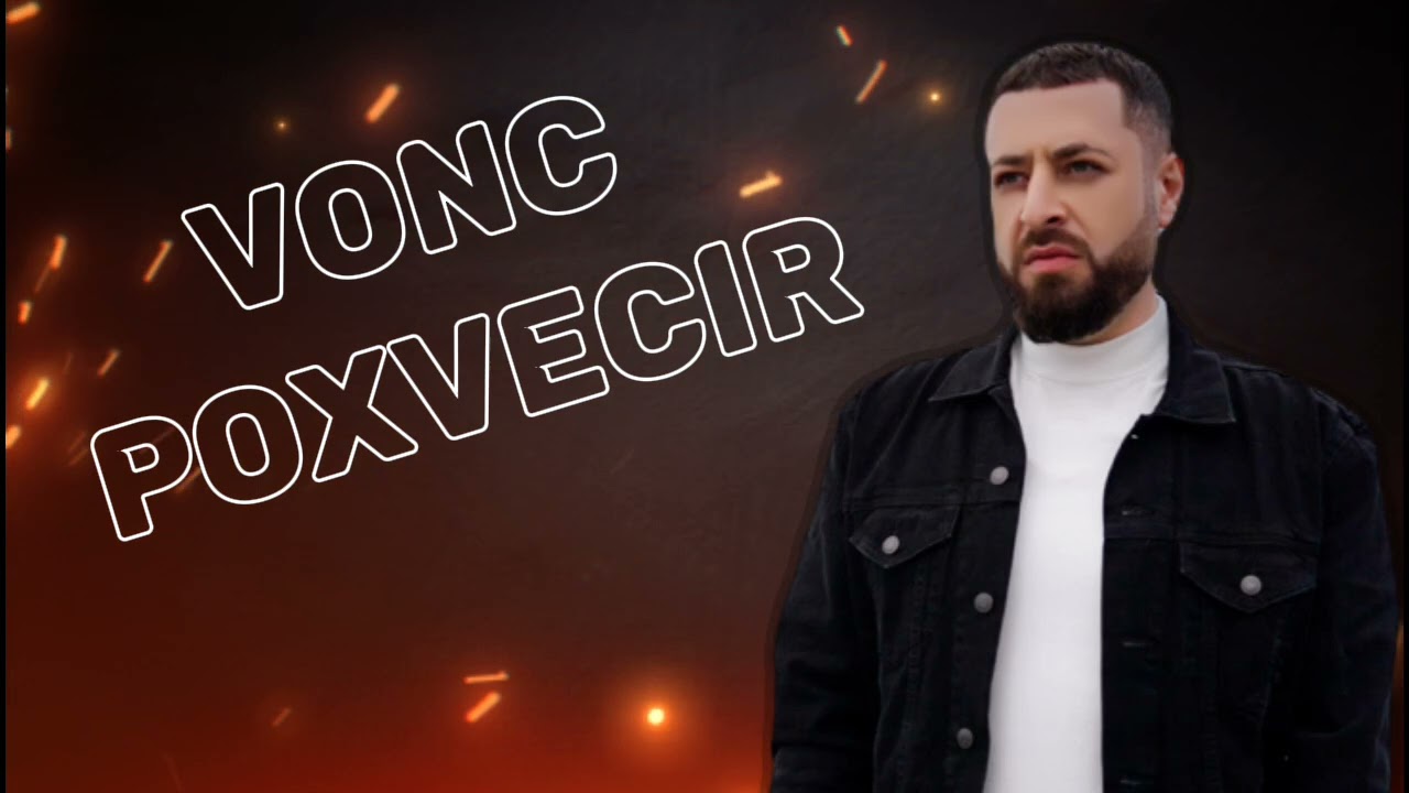 Obejrzyj FARSYANBEATS - VONC POXVECIR & HRACH YENGOYAN // NEW DEEP MIX 2023 w YouTube Obejrzyj FARSYANBEATS - VONC POXVECIR & HRACH YENGOYAN // NEW DEEP MIX 2023 w YouTube