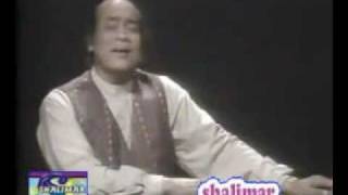 Shaam K Baad by Mehdi Hassan | Farhat Abbas shah | Poetry | Ghazal | Sad Poetry