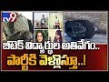 Four Engineering students killed in road accident in Nalgonda district