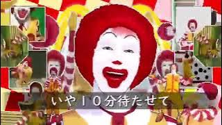 Ronald McDonald Fukkireta