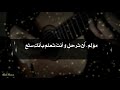 حالة واتس عزف جيتار حزين مؤلِم ، أَن تَرحل و أنتَ تَعلم بأنكِ ستَعود ، عندما يَتمكن مِنكَ الأشتِياق