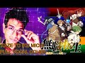 Mushoku Tensei: Season 2 ED FULL MALE COVER 「Kaze to iku michi」 風と行く道 / 大原ゆい子男性フルカバー
