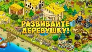 Грибники и Кланы - трейлер игры screenshot 3