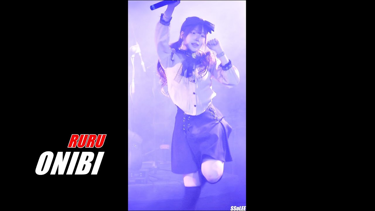 [4K] 오니비데슈고 (루루, 鬼火で集合, ONIBI) - アナログシンフォニー (JYA☆PON) @ 240921 합정 프리즘홀 ...