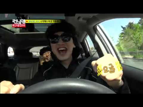 런닝맨 (엄정화,김상경) #2