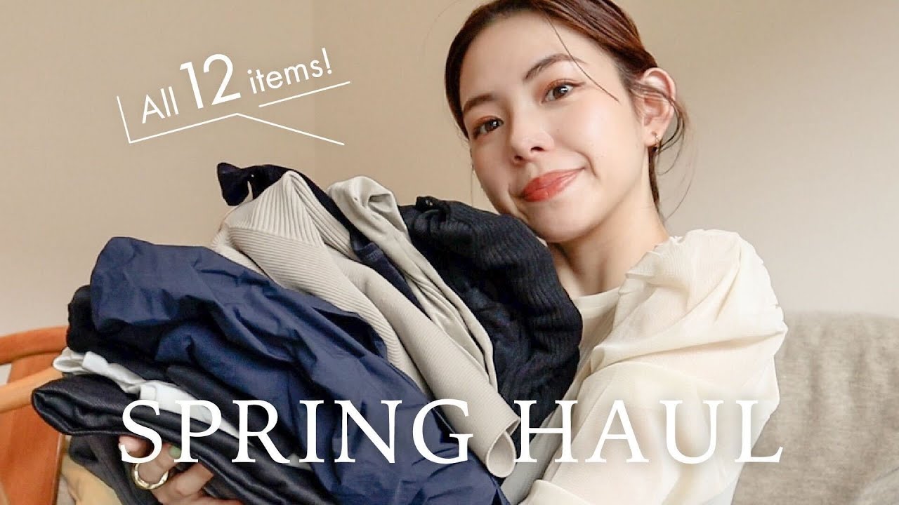 Purchases] 12 spring clothes purchased🌷✨SeaRoomlynn, CAVEZA